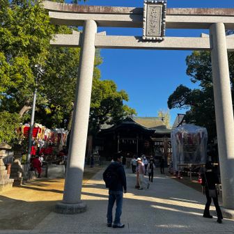 石切神社⛩️