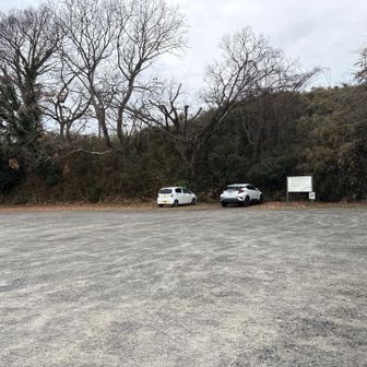 市営平澤駐車場🅿️  宝篋山🅿️に比べると🚙はとっても少ないです。