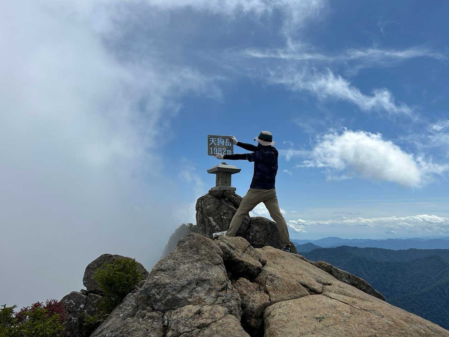 石鎚山・天狗岳・南尖峰-2025-09-21 / ヒロクスの登山データ | YAMAP
