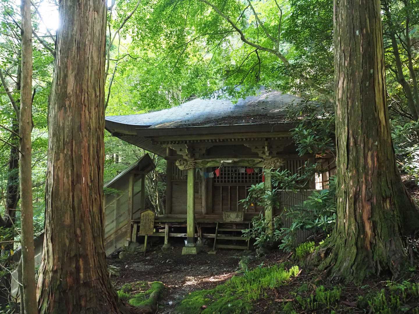 定福寺奥の院