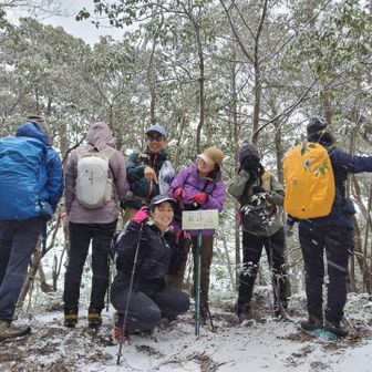 前峠山（まえたおやま）
ここはお初です。

O型のあいさんも後ろ向き。
「協調性大事‼️」と姉さんの一言😊