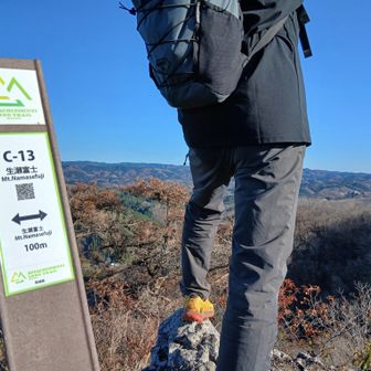 茨城のジャンダルム制覇
目の前にはキャッツさんのケツがあるがそんなことは些細なこと