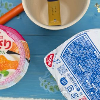 シメのグルメの為に軽めの
ご飯チャージ👇