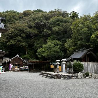 いつものようにお賽銭