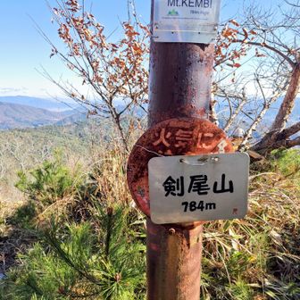 迷惑をかけたので
お詫びに