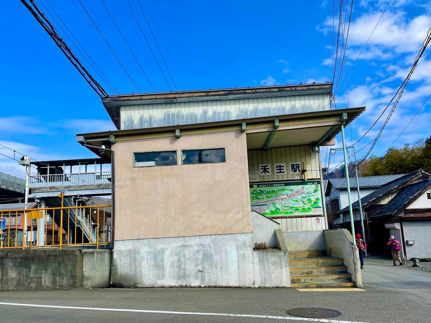 ゴール🎵
禾生駅
カセイと読みますよ😁