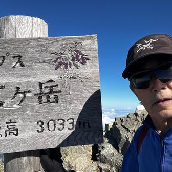 ここでは自撮り😅