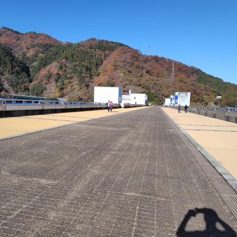 宮ヶ瀬ダムのダムサイト