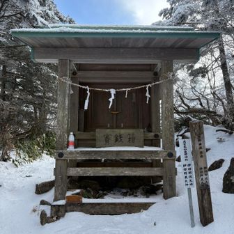 恵那神社奥宮⛩️🙏