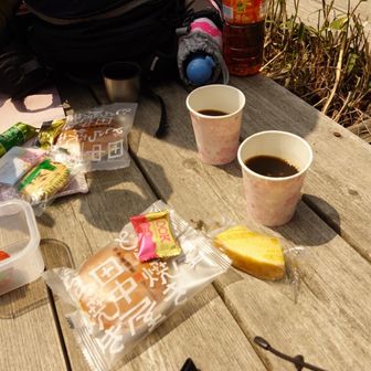 山頂コーヒーは本当においしい〜！