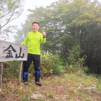 自己満の自撮り🤳