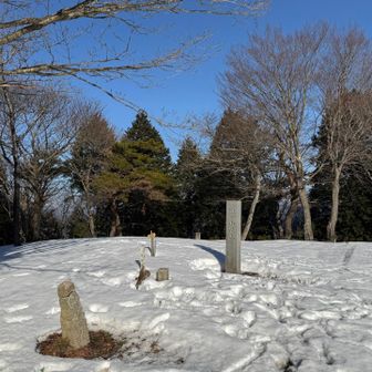 さて下山しますか