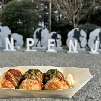 たこ焼き、6個中1個はうずらのたまご入り😋