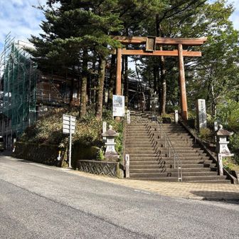 石鎚神社