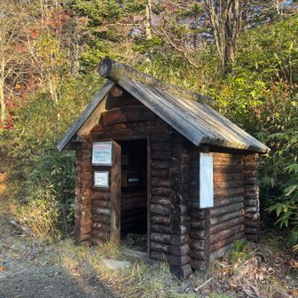 宝来小屋