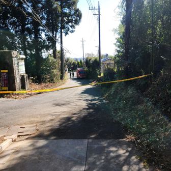 塔ノ岳・丹沢山・蛭ヶ岳 登山口