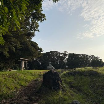 着いた。