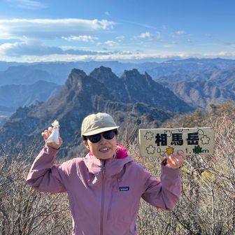 今年は年女🐎
安全第一に、でもちょっとチャレンジもしてまだ見ぬ景色に出会えたらいいな😊
今年もよろしくお願いします🙇‍♀️

最後までお付き合い頂き、ありがとうございます😊