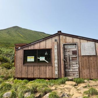 長かった〜