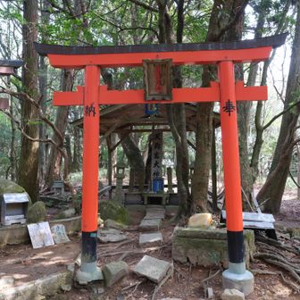 天狗岩大神にお参りしていく