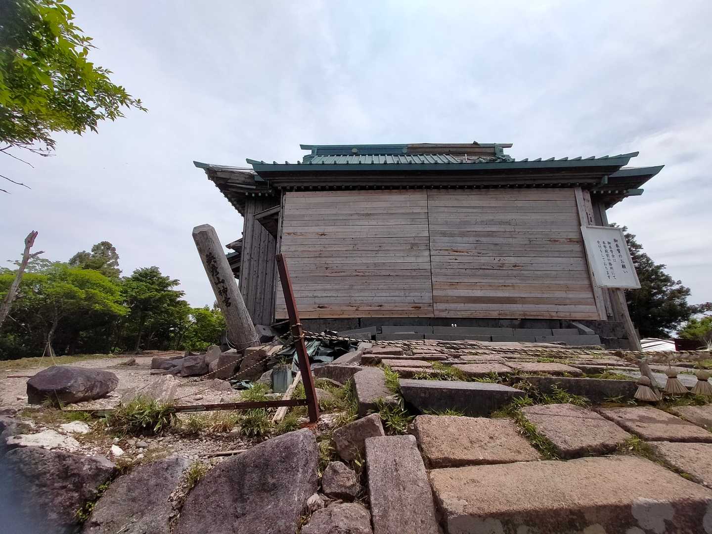 神宮には立ち入れず
残念