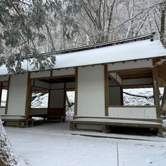 綺麗な休憩場所があります