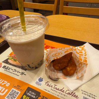 栄養補給😆

初の長距離だったけど、無事クリア〜✨️