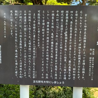 なんだかよくわからないって事？
YAMAPのピーク判定と同じね🤣
なんでも適当が良いんだよね。