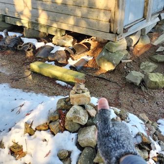 石動山（せきどうさん）に到着⛰️