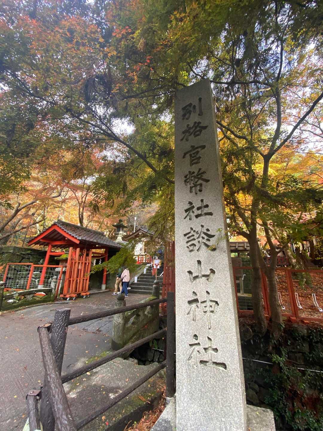 談山神社⛩
