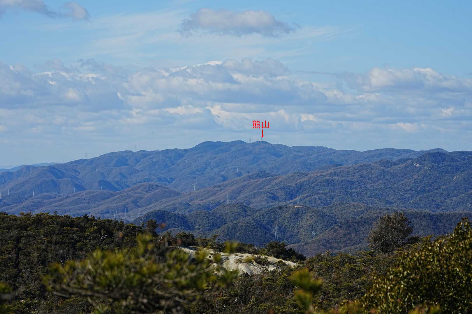 この前登った熊山。