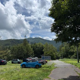 無事下山🙌