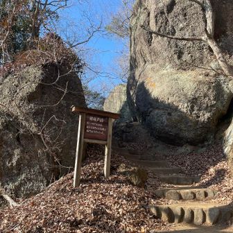 頂上までもう少し