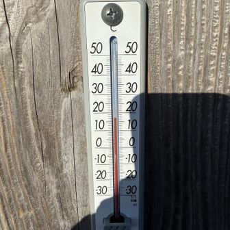 17℃らしい