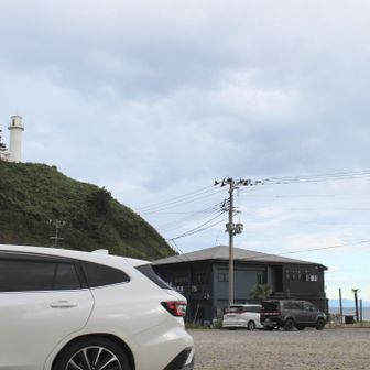 灯台の駐車場から出発