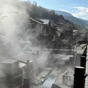 湯煙が良いね😊