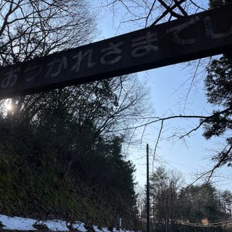 おつかれ⛰️
適度なワークでした
帰ってビール飲むどー‼️
