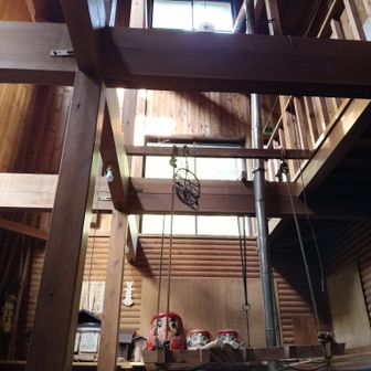 帰り際に新館にてお土産を購入して宿代を精算💰️