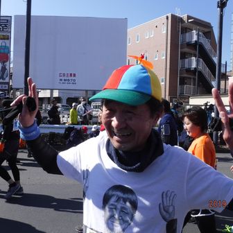 ちいとも　のみお