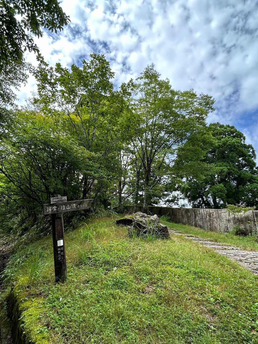 登山口から🚶‍♂️🚶‍♂️✨