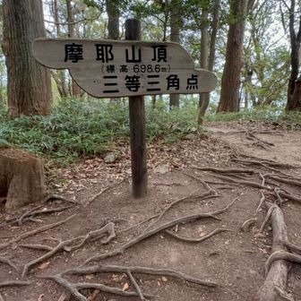 2時間以上かかったね