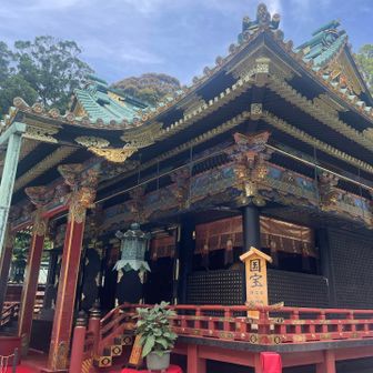 国宝