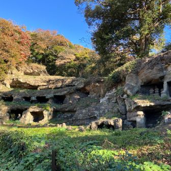 まんだら堂やぐら群