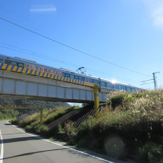 この電車には間に合わず
