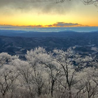 綺麗な霧氷を見ながらしばし待機、、、
50人位いましたかね👥👥