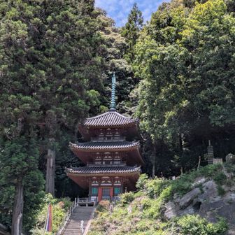 三重塔