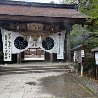 7年ぶりの本宮　変わらない佇まい