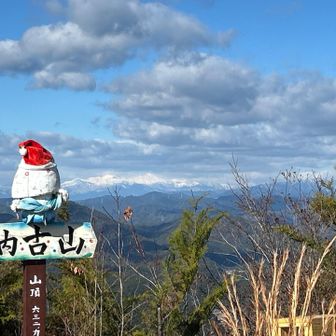 のこりんと白山