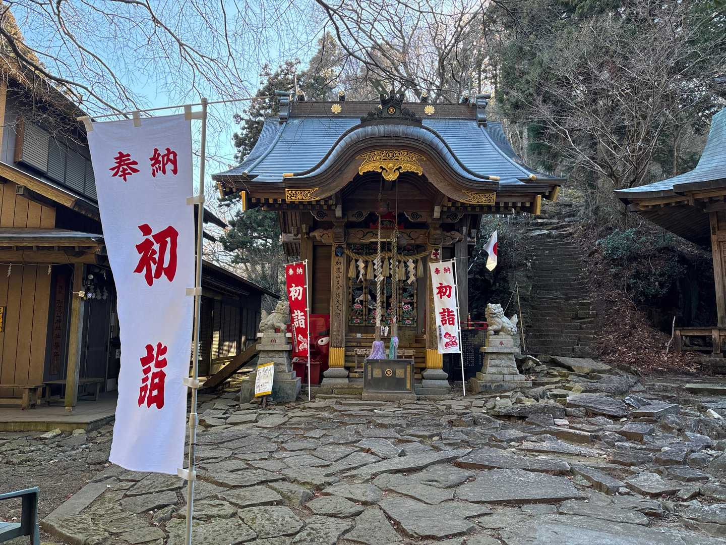 加波山神社奥宮