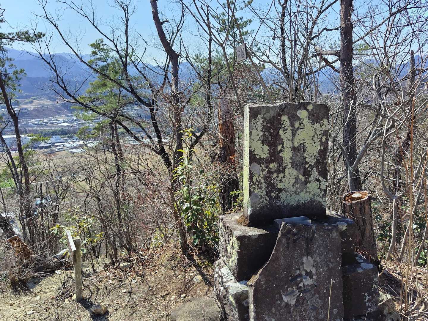 ６峰🙏